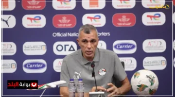 جاهزون للمونديال.. أسامة نبيه يعلن قائمة منتخب مصر تحت 20 سنة لمعسكر تشيلي المثير 1